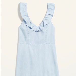 NWT Old Navy ruffle denim dress.